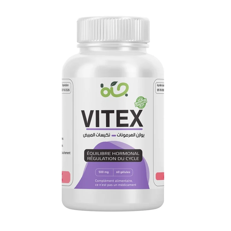 vitex | مكمل غذائي طبيعي لتنظيم الدورة الشهرية